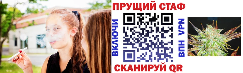 Наркошоп купить ГАШ  Cocaine  МЕФ  Конопля  Спасск