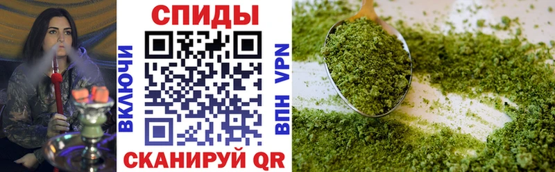 Купить где  Спасск  Бутират вода 