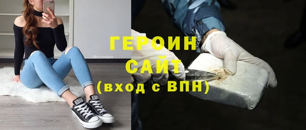 apvp Краснотурьинск
