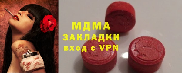 apvp Краснотурьинск