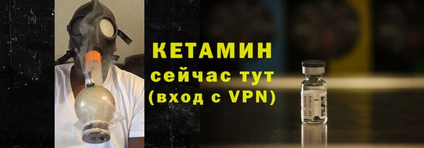 apvp Краснотурьинск