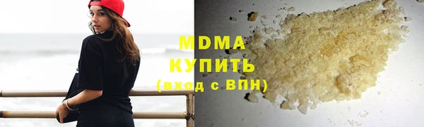 apvp Краснотурьинск