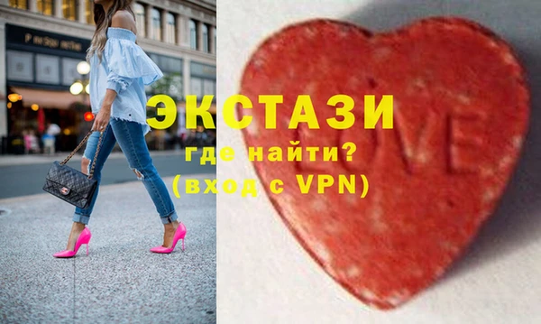 каннабис Кукмор