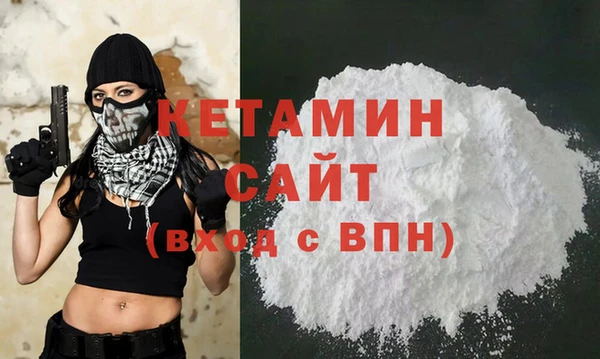 герыч Краснослободск