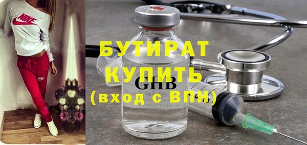 apvp Краснотурьинск