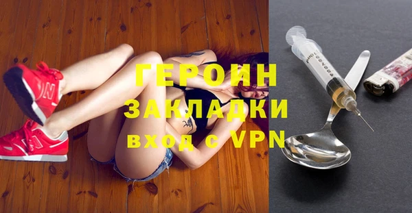 apvp Краснотурьинск