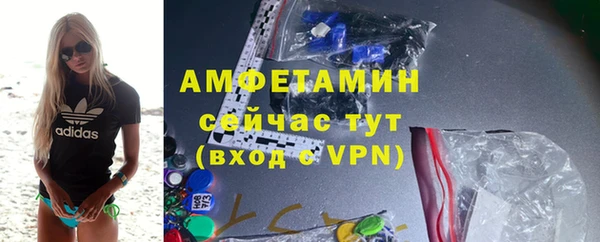 apvp Краснотурьинск