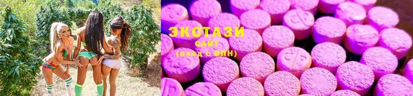 apvp Краснотурьинск